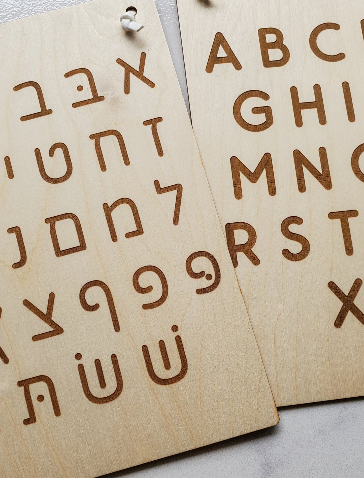 Wood Alphabet/Aleph Bet Charts