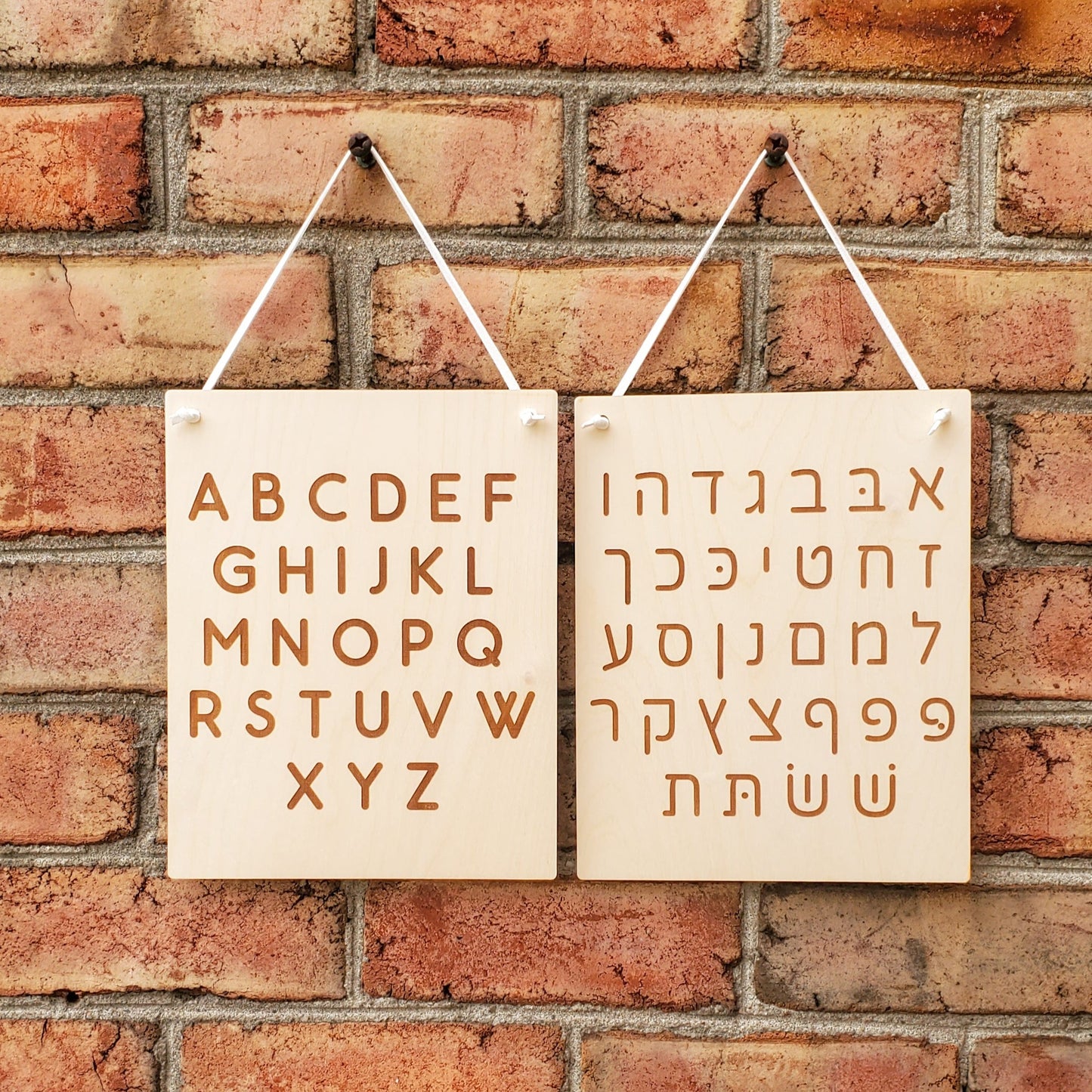 Wood Alphabet/Aleph Bet Charts