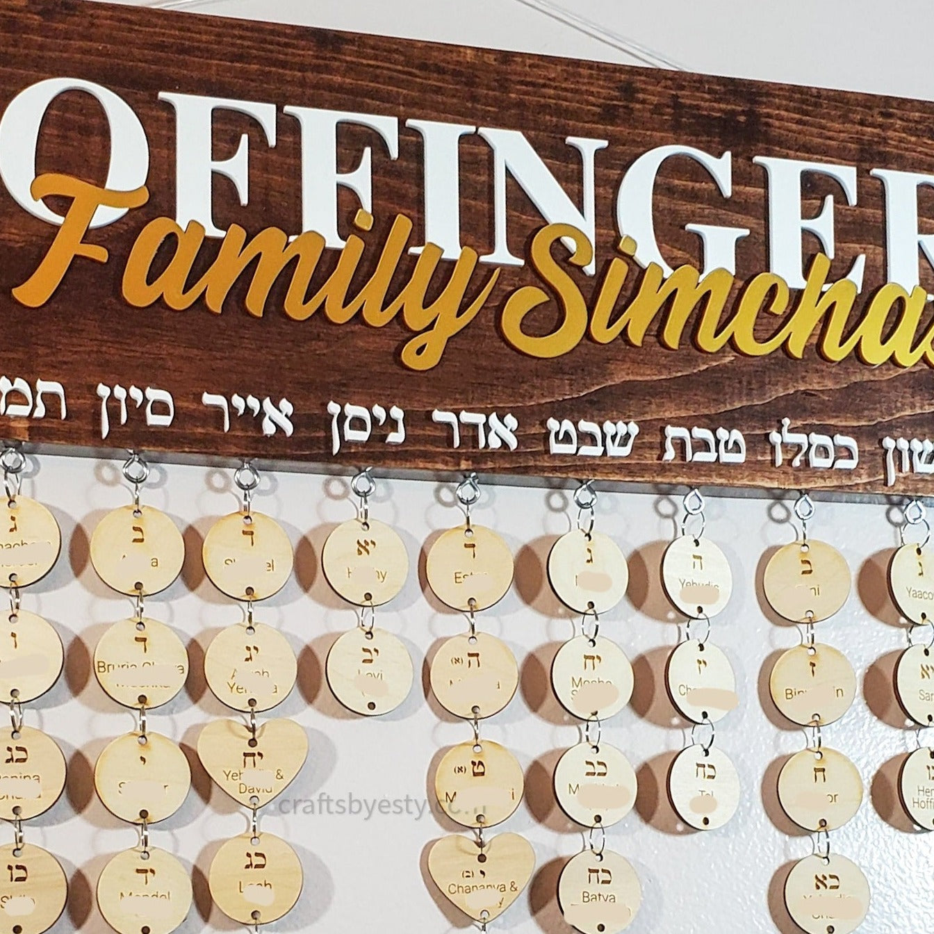 Family Occasion Board - Name + Family Simchas