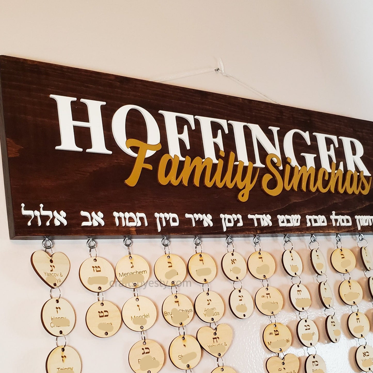 Family Occasion Board - Name + Family Simchas