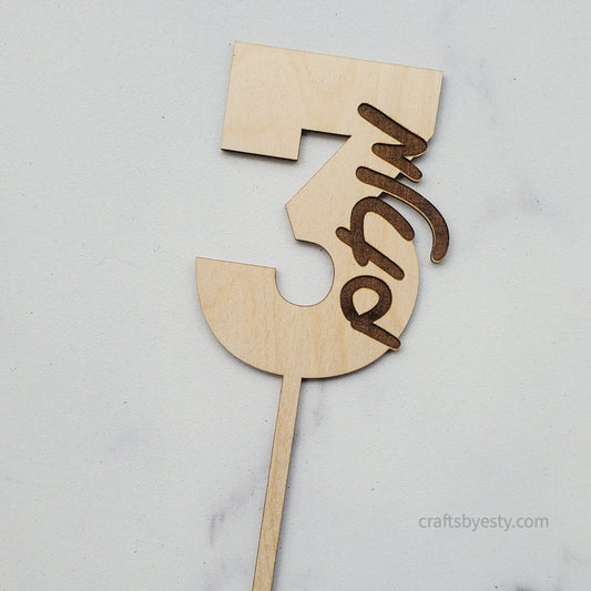 Wooden Birthday Cake Topper- Hebrew